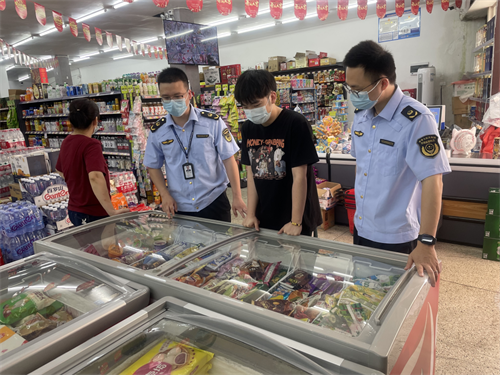 微信图片_20220707131321.png