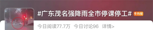 微信图片_20220708094709.jpg