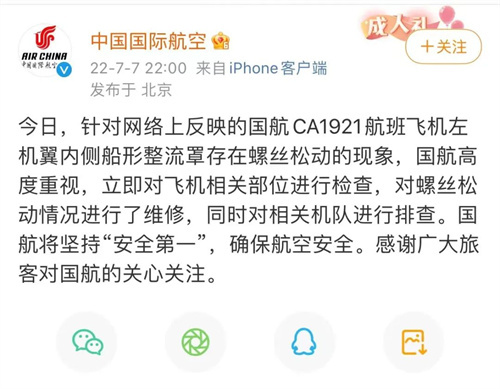 微信图片_20220708095946.jpg