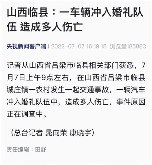 微信图片_20220708101213.jpg