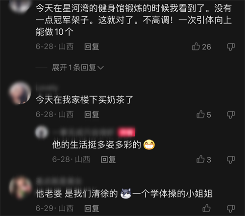 微信图片_20220708101505.png