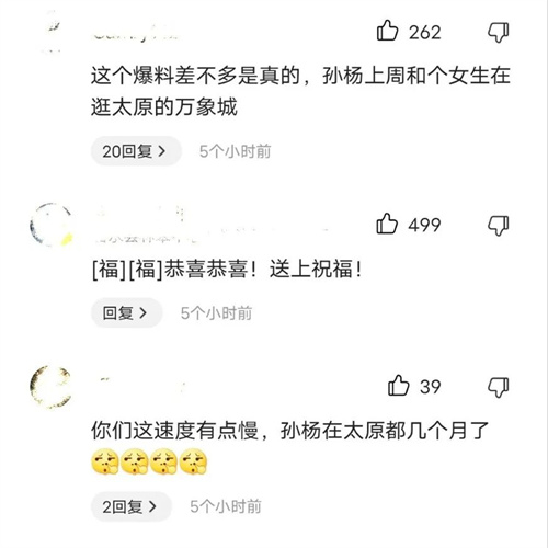 微信图片_20220708101535.jpg