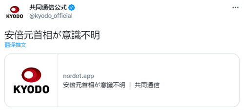 微信图片_20220708131045.png