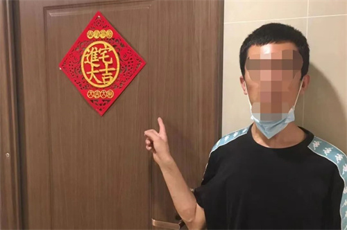 微信图片_20220711131226.jpg