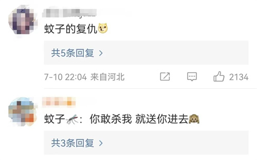 微信图片_20220711131229.jpg