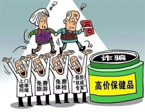 微信图片_20220711151200.jpg