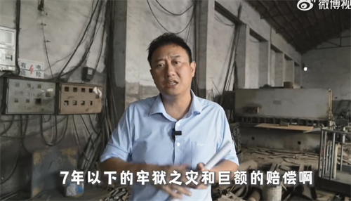 微信图片_20220712094432.png