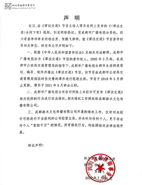 微信图片_20220712094435.jpg