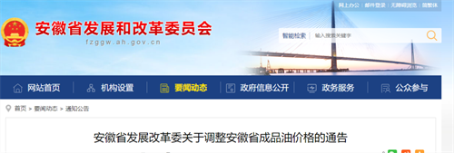 微信图片_20220713093254.png
