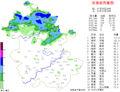 微信图片_20220713094409.png