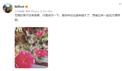 微信图片_20220713102111.png