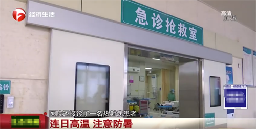 微信图片_20220713114600.png