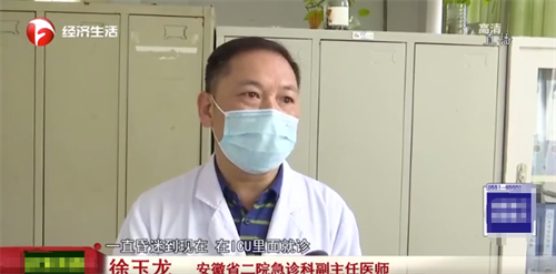 微信图片_20220713114604.png