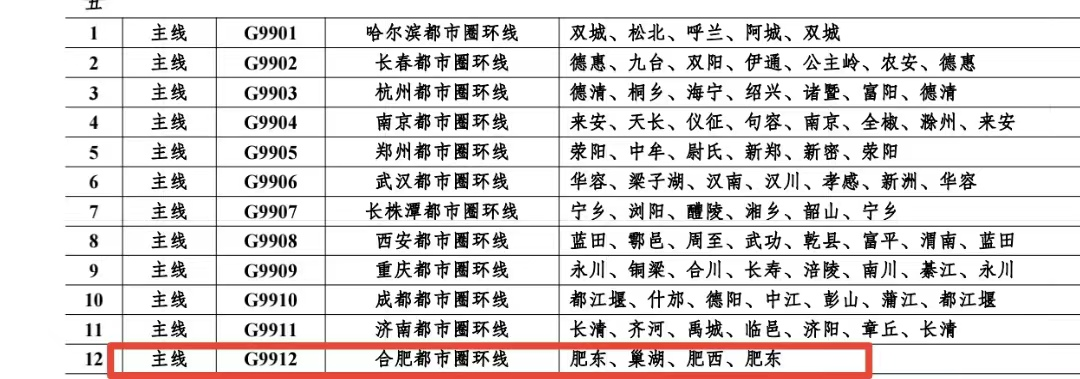 微信图片_20220713165110.png