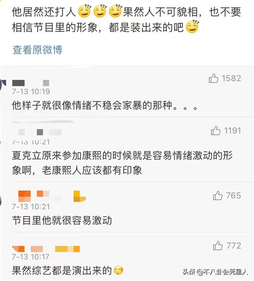 微信图片_20220714103525.png