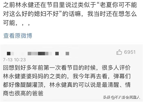 微信图片_20220714103529.png