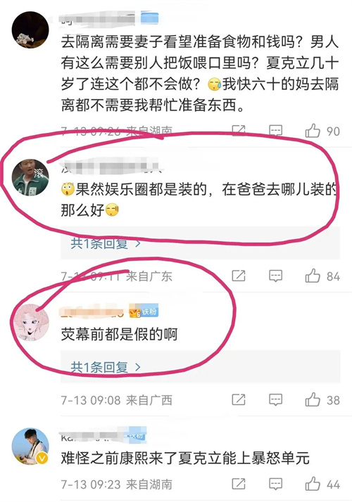微信图片_20220714103536.jpg