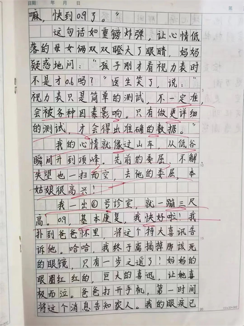 图片4.png