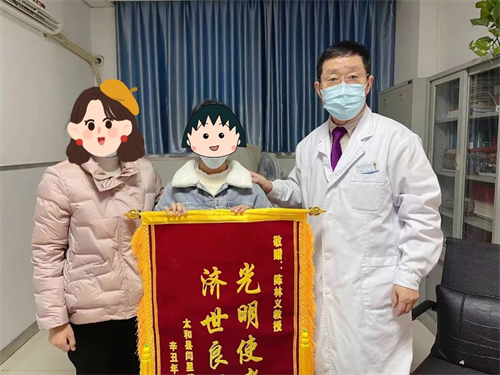 图片9.png