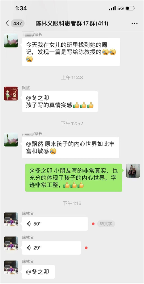 图片11.png