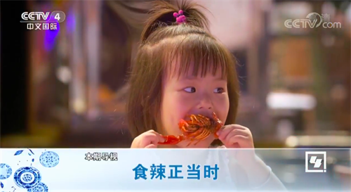 微信图片_20220715095432.png