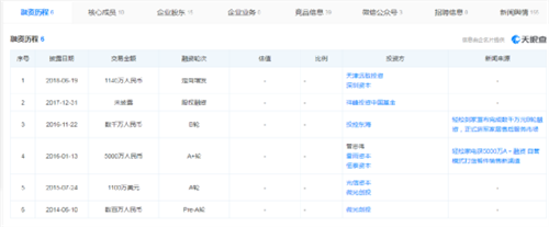 微信图片_20220719102602.png