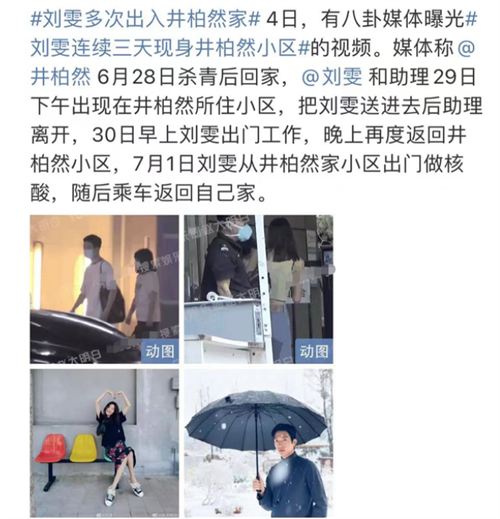 微信图片_20220720100614.png