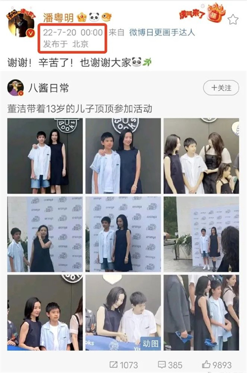 微信图片_20220721093654.jpg