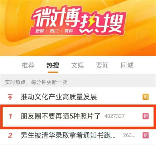 微信图片_20220721101435.jpg