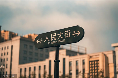 微信图片_20220721101453.jpg