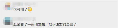 微信图片_20220721101640.png
