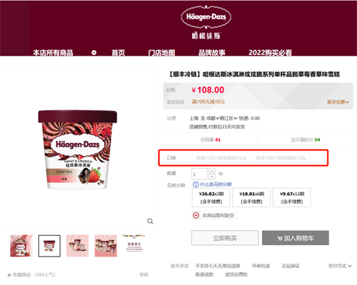 微信图片_20220721111118.png