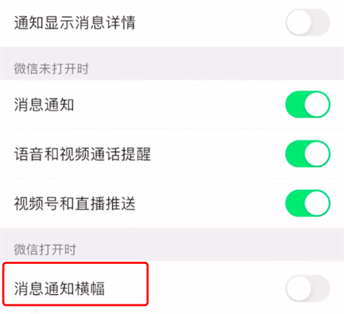 微信图片_20220721111625.png
