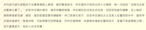 微信图片_20220725110112.png