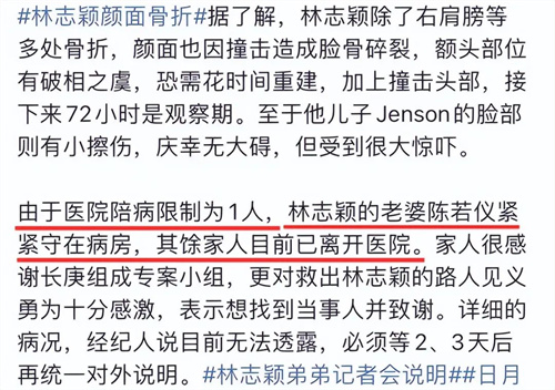 微信图片_20220725110118.jpg