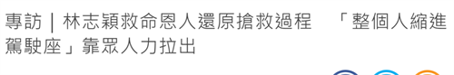 微信图片_20220725110159.png