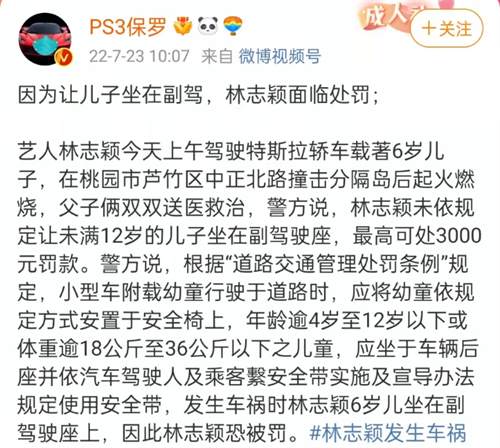 微信图片_20220725110202.png