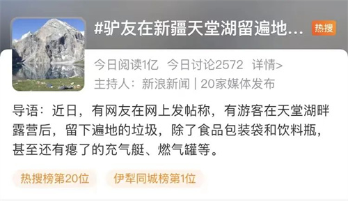 微信图片_20220726104545.jpg