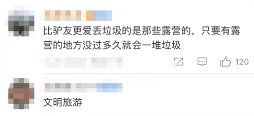微信图片_20220726104605.png