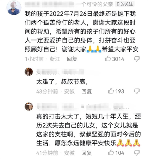 微信图片_20220728163041.jpg