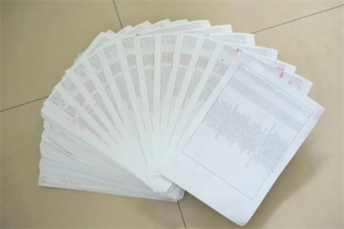 微信图片_20220729095708.jpg