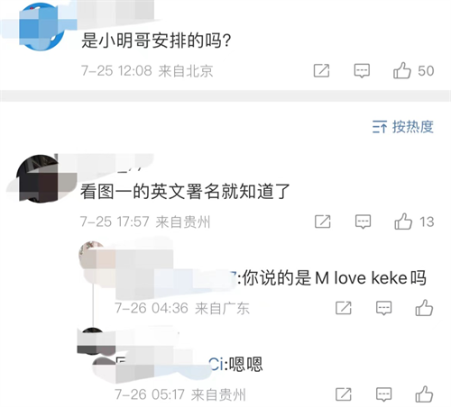 微信图片_20220729102814.png