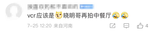 微信图片_20220729102825.png
