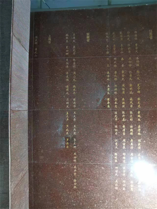 微信图片_20220731101328.png