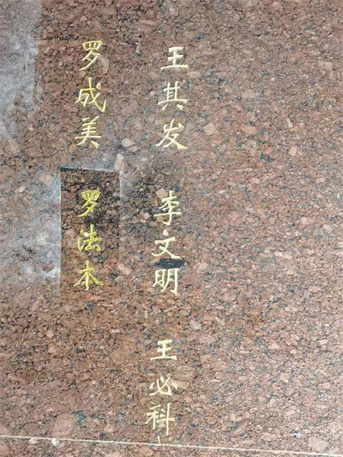 微信图片_20220731101331.png
