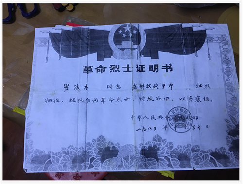 微信图片_20220731101348.png