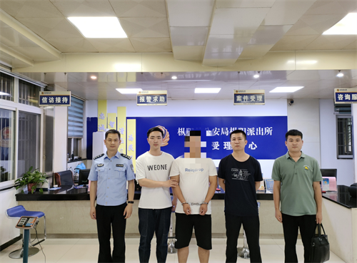 微信图片_20220731102000.png