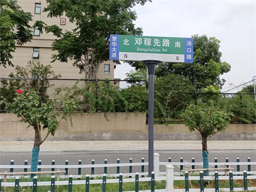 微信图片_20220801103658.jpg