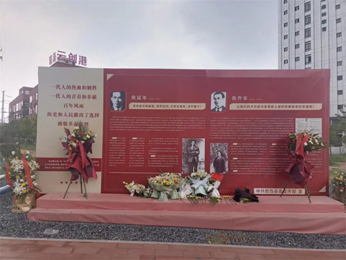 微信图片_20220801103704.jpg