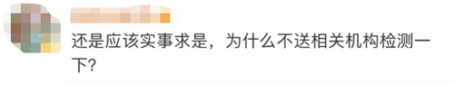 微信图片_20220801112205.png